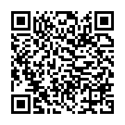 qrcode:https://infos.ga/deces-du-general-idriss-firmin-ngari-le-dernier-hommage-de-la,2445
