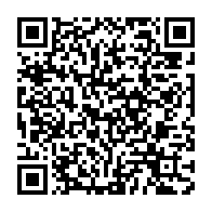 qrcode:https://infos.ga/attaque-a-la-machette-par-des-voyous-un-jeune-gabonais-de-25-ans,9691