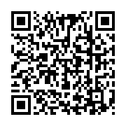 qrcode:https://infos.ga/jean-ping-saisi-la-cour-constitutionnelle-pour-faire-constater,2196