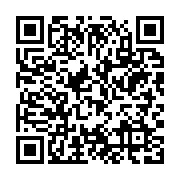 qrcode:https://infos.ga/les-mamboundouistes-appellent-a-leur-tour-au-report-des,3500