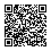 qrcode:https://infos.ga/jose-antonio-camacho-empochera-45-millions-par-mois-pour,2354
