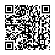 qrcode:https://infos.ga/tchad-boko-haram-tue-une-quarantaine-de-soldats-deby-lance-l,2202
