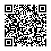 qrcode:https://infos.ga/un-gendarme-gabonais-trouve-la-mort-en-tentant-d-abattre-un,3690