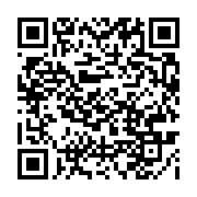 qrcode:https://infos.ga/mondial-de-football-des-sourds-2023-le-gabon-tombe-en-8e-de,8272