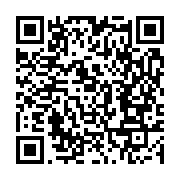 qrcode:https://infos.ga/education-la-conasysed-accorde-une-treve-d-un-mois-au,1733
