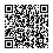 qrcode:https://infos.ga/gabon-les-deputes-de-retour-ce-lundi-pour-session-courte-de-27,10824