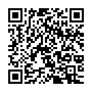 qrcode:https://infos.ga/large-defaite-du-gabon-face-a-la-rdc-ali-bongo-a-t-il-porte-la,7983