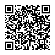 qrcode:https://infos.ga/awards-de-l-info-tm-2015-cloture-de-la-votation-en-ligne,1599