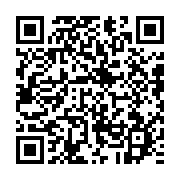 qrcode:https://infos.ga/le-rpm-reagit-au-ralliement-de-mabiala-a-menga-m-essonne-et-son,5604