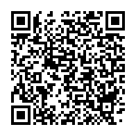 qrcode:https://infos.ga/le-gouvernement-en-quete-des-contrats-d-investisseurs-a-paris-la,2633