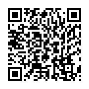 qrcode:https://infos.ga/la-chine-accuse-les-etats-unis-de-detruire-l-ordre-mondial,5971
