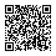 qrcode:https://infos.ga/martial-le-tueur-en-serie-de-plusieurs-jeunes-femmes-a,4492
