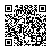 qrcode:https://infos.ga/candidat-unique-pdg-eugene-mba-porte-a-la-tete-de-la-mairie-de,5590
