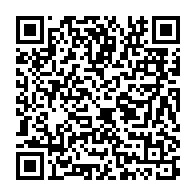 qrcode:https://infos.ga/plfr-2026-le-gabon-degraisse-de-862-9-milliards-son-budget-avant,11954