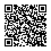 qrcode:https://infos.ga/guinee-le-oui-l-emporte-largement-au-referendum-constitutionnel,2555