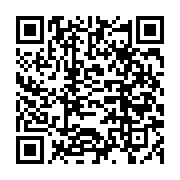 qrcode:https://infos.ga/alpha-conde-la-chine-est-une-opportunite-pour-l-afrique,1452