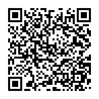 qrcode:https://infos.ga/la-justice-egyptienne-ordonne-le-blocage-de-youtube-pour-un-mois,3652