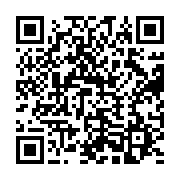 qrcode:https://infos.ga/niger-la-france-accuse-d-avoir-mene-une-attaque-et-libere-des,8114