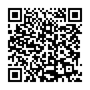 qrcode:https://infos.ga/covid-19-confinement-total-du-grand-libreville-et-couvre-feu,702