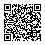qrcode:https://infos.ga/port-gentil-les-locaux-de-la-cnss-dans-un-etat-de-degradation,6930