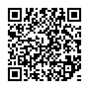 qrcode:https://infos.ga/ceca-gadis-devoile-une-alternative-pour-sauver-une-quarantaine,11207