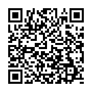 qrcode:https://infos.ga/dialogue-national-inclusif-au-gabon-l-avis-du-parti-de-paul,8808