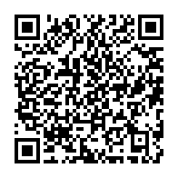qrcode:https://infos.ga/l-uni-se-fond-dans-l-udb-premiere-fusion-absorption-au-profit-du,10595