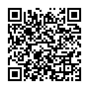qrcode:https://infos.ga/gabon-brice-oligui-nguema-inaugure-la-ve-republique-par-un,10309