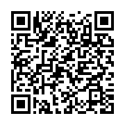 qrcode:https://infos.ga/gabon-7-350-eleves-et-villages-mobilises-en-2024-par,9808