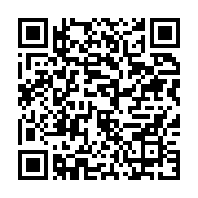 qrcode:https://infos.ga/le-peuple-gabonais-assiste-impuissant-au-pillage-de-son-pays,4490