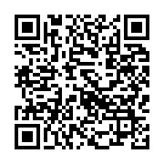 qrcode:https://infos.ga/une-jeune-gabonaise-de-19-ans-donne-naissance-a-un-bebe-sans,4168
