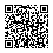 qrcode:https://infos.ga/axe-tunisie-gabon-six-accords-de-cooperation-paraphes,332