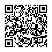 qrcode:https://infos.ga/coronavirus-plus-que-619-cas-actifs-covid-19-au-gabon-et-11,5426