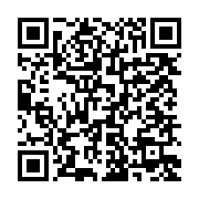 qrcode:https://infos.ga/dialogue-national-duree-de-la-transition-sort-du-pdg-et-allies,8925