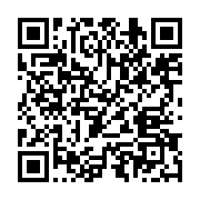 qrcode:https://infos.ga/franck-emmanuel-issoze-ngondet-de-la-diplomatie-a-premier,6466