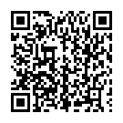qrcode:https://infos.ga/mali-une-delegation-ouest-africaine-a-bamako-pour-echanger-avec,429