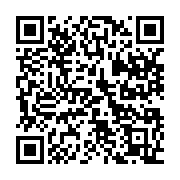 qrcode:https://infos.ga/ligue-des-champions-1xbet-annonce-les-matchs-du-dernier-tour-de,8461