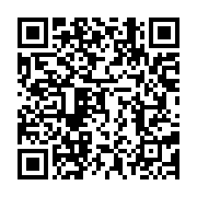 qrcode:https://infos.ga/ckilsenpensent-la-recrudescence-des-violences-scolaire-au-gabon,6398