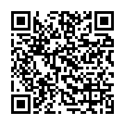 qrcode:https://infos.ga/l-huile-cuisin-or-au-bouchon-rouge-n-est-pas-contrefaite-mais,6787