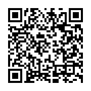 qrcode:https://infos.ga/gabon-vs-rdc-les-stars-expatries-des-pantheres-du-gabon-enfin-a,771