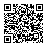 qrcode:https://infos.ga/port-gentil-29-aumoniers-formes-a-la-mediation-et-a-la,10565