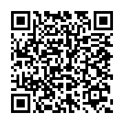 qrcode:https://infos.ga/naissance-d-un-nouveau-parti-presidentiel-au-gabon-jour-de,10589
