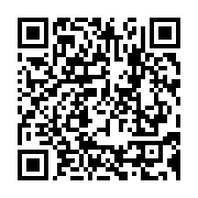 qrcode:https://infos.ga/8-ans-apres-ali-bongo-veut-assainir-les-finances-publiques-d-un,3714