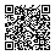 qrcode:https://infos.ga/port-gentil-la-2e-edition-de-la-foire-marigoveene-prix-bas,10833