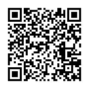 qrcode:https://infos.ga/bagarre-entre-soldats-d-ali-bongo-quand-karine-arissani-agresse,5259
