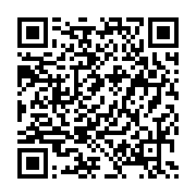 qrcode:https://infos.ga/mondial-2022-mieux-aguerie-la-france-bat-le-maroc-et-file-en,1578