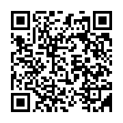qrcode:https://infos.ga/etats-unis-le-frere-de-george-floyd-appelle-a-une-reforme-de-la,275