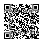 qrcode:https://infos.ga/affaire-opiangah-vs-ping-le-proces-pour-diffamation-reporte-au,855