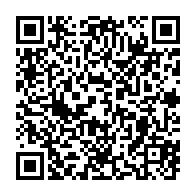 qrcode:https://infos.ga/diplomatie-le-president-gabonais-invite-de-marque-a-la-fete-de-l,2771