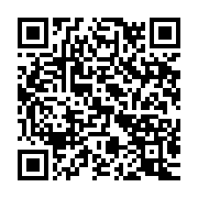 qrcode:https://infos.ga/le-gouvernement-ossouka-promet-la-fin-des-problemes-d-eau-et-de,5365